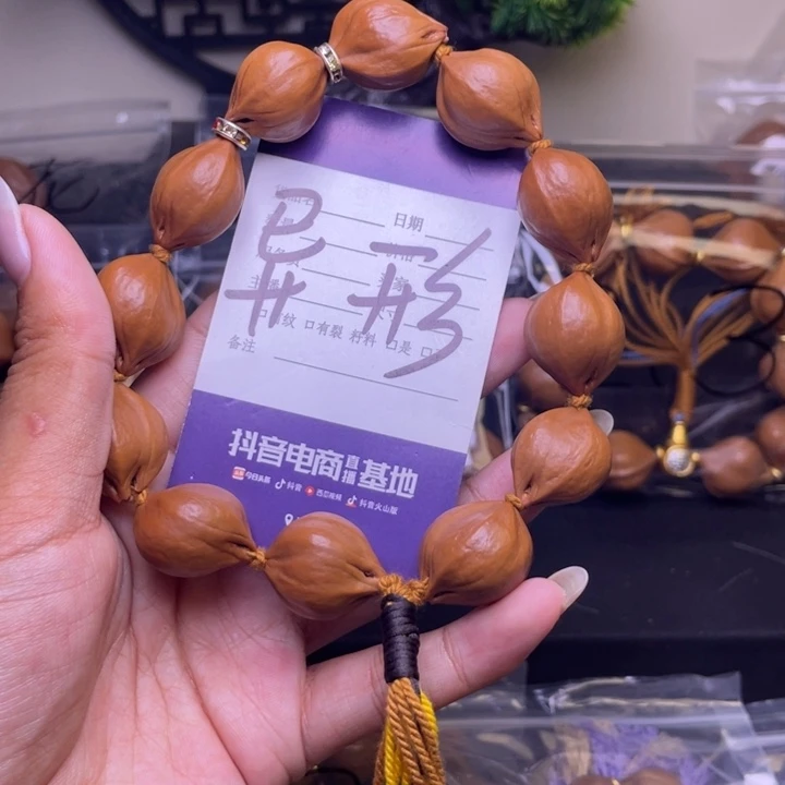 橄榄核手串/手链橄榄核68四花