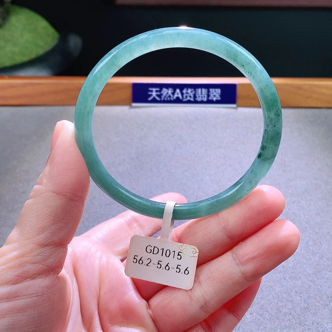 未镶嵌手镯翡翠天然翡翠手镯a货