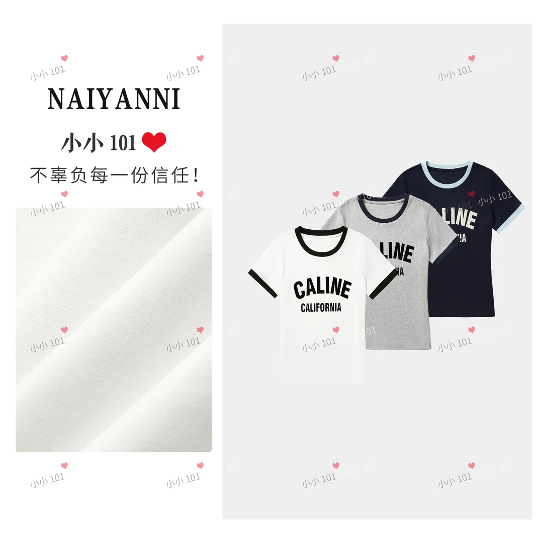 蓝月光【LS】 时尚气质 字母撞色圆领休闲百搭短袖T恤SS26075 pp
