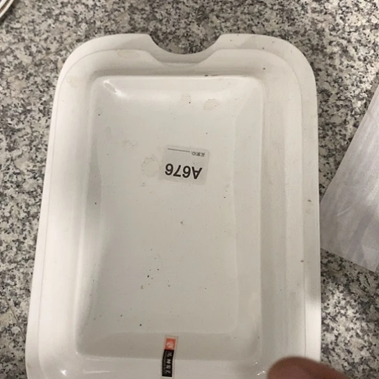 紫砂陶瓷材料研究中心