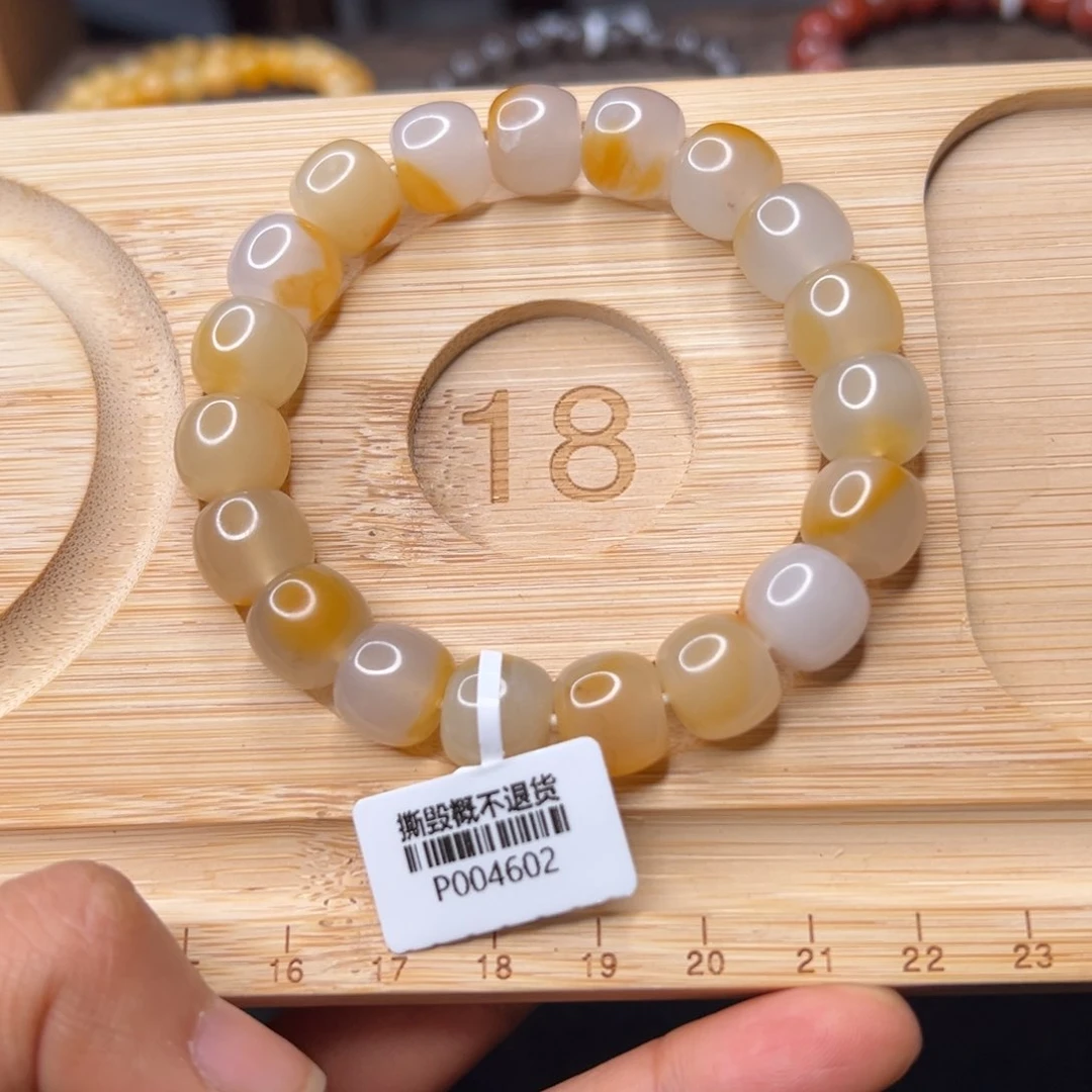 石英质玉（黄龙玉）手串未镶嵌小****乐P004602黄龙玉