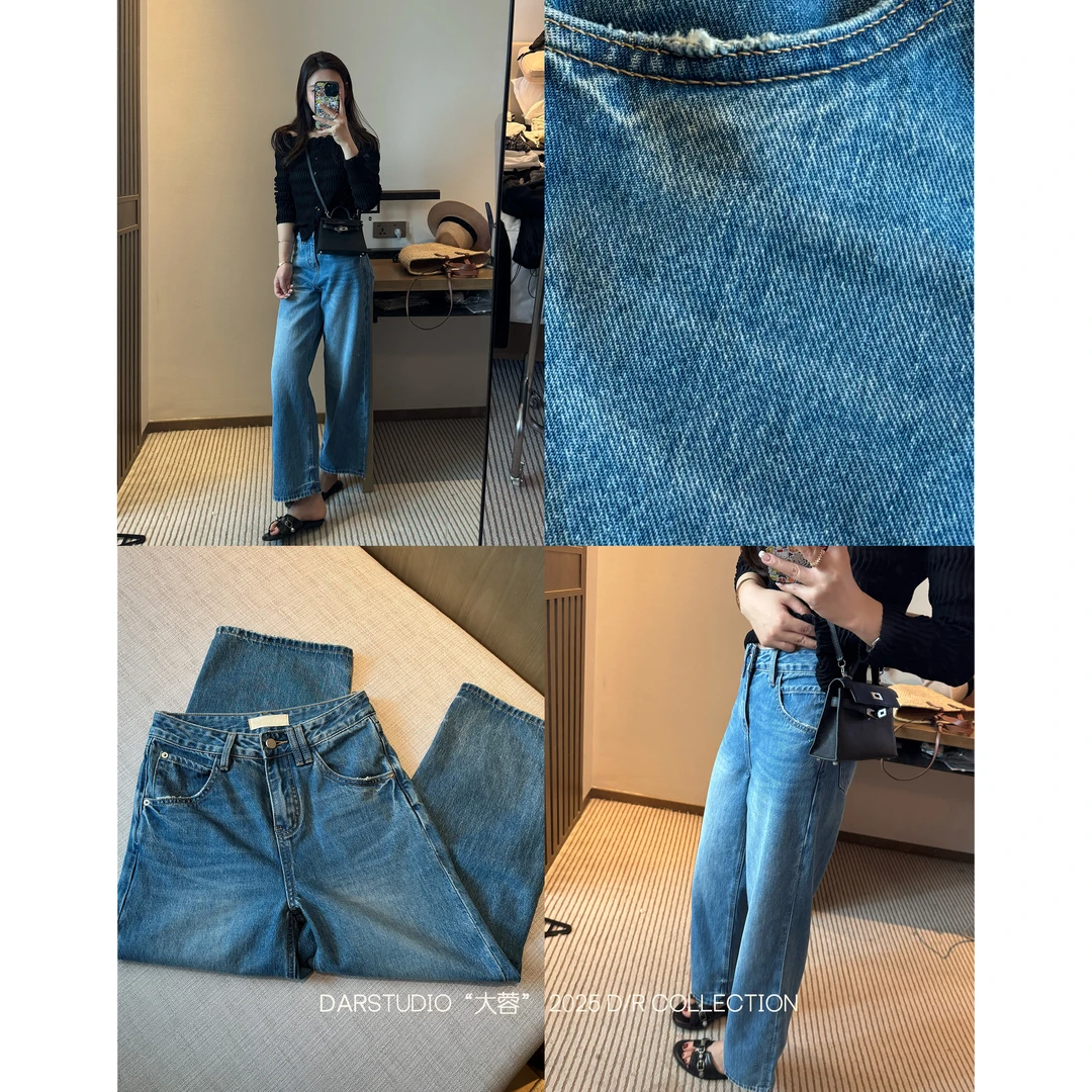 DAR STUDIO 【亮点蓝牛】2025春夏高级感简约百搭九分牛仔裤18115