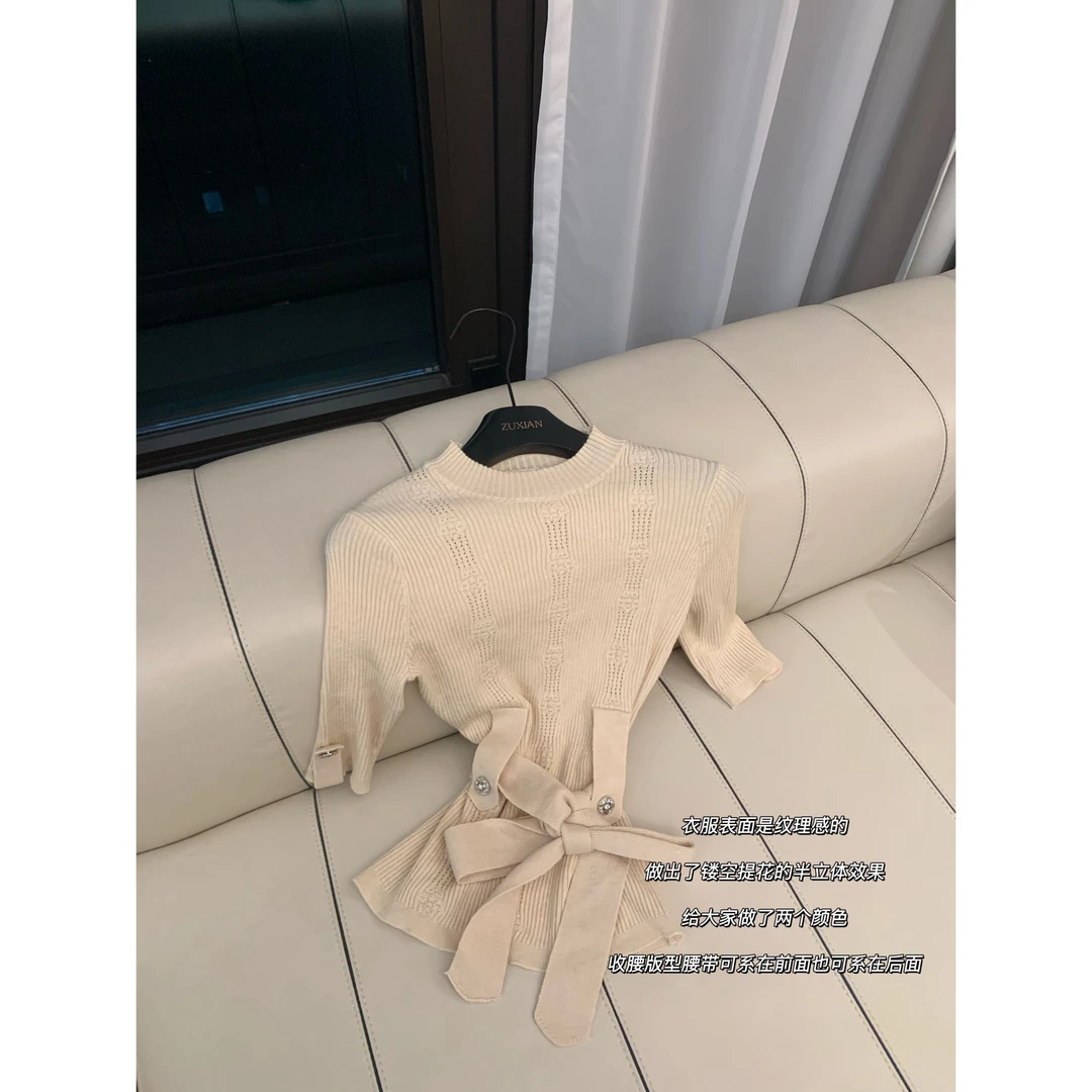 【ZUXIAN】韩系美人 气质腰带提花针织衫女春季显瘦慵懒感上衣