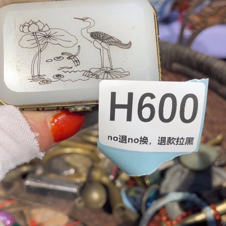 瓷片A**头火爆瓷片火爆瓷片