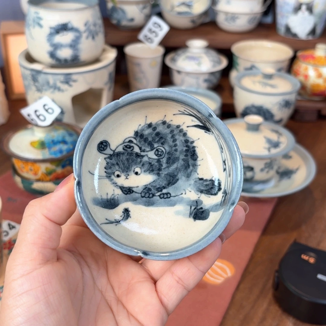 杯杯杯杯杯杯杯杯650