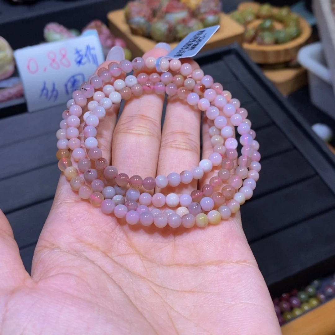 【闪购商品】玛瑙/玉髓手串未镶嵌