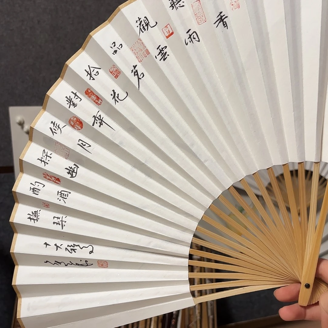 书法手写手绘作品9.5寸玉竹十大雅事