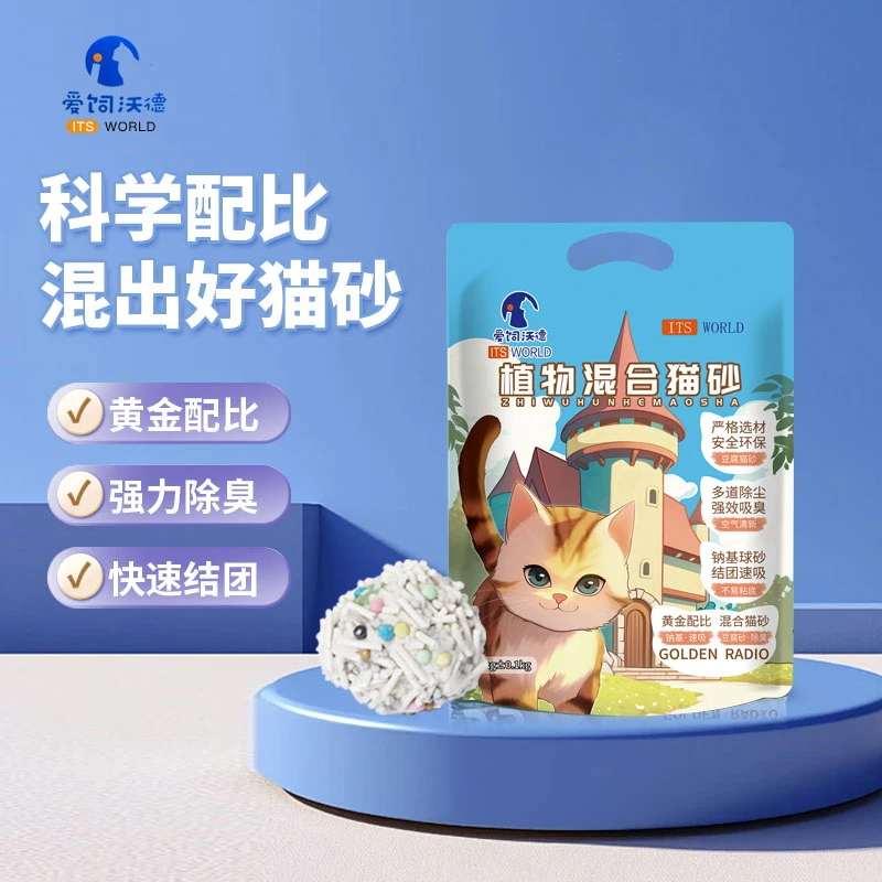 ITS WORLD【净味低尘】五合一豆腐混合猫砂除臭室内安全可冲厕所