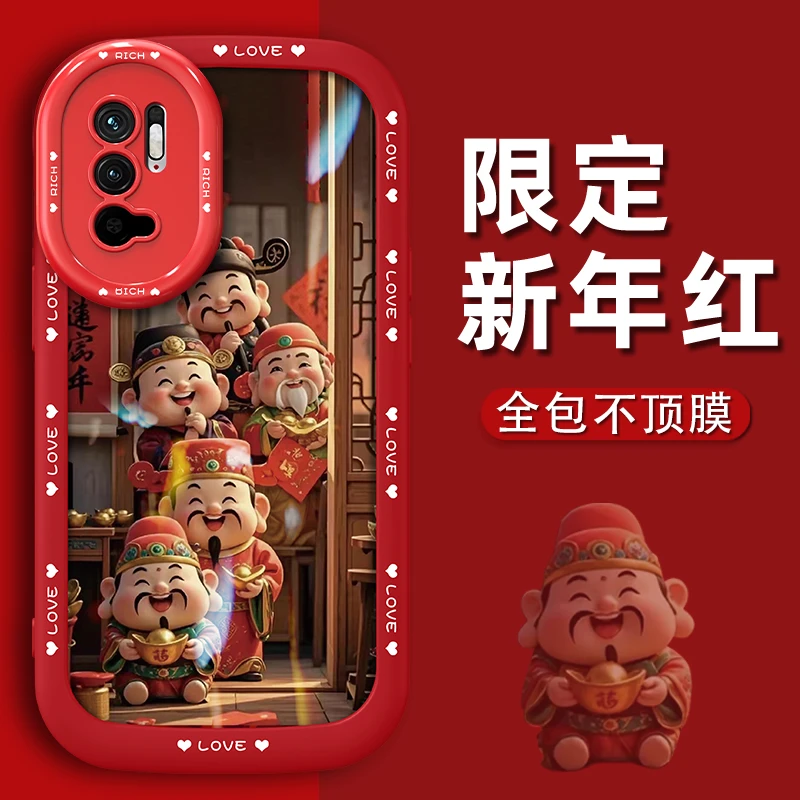 适用于红米note10手机壳五福财神喜临门泡芙壳2025新年高级感