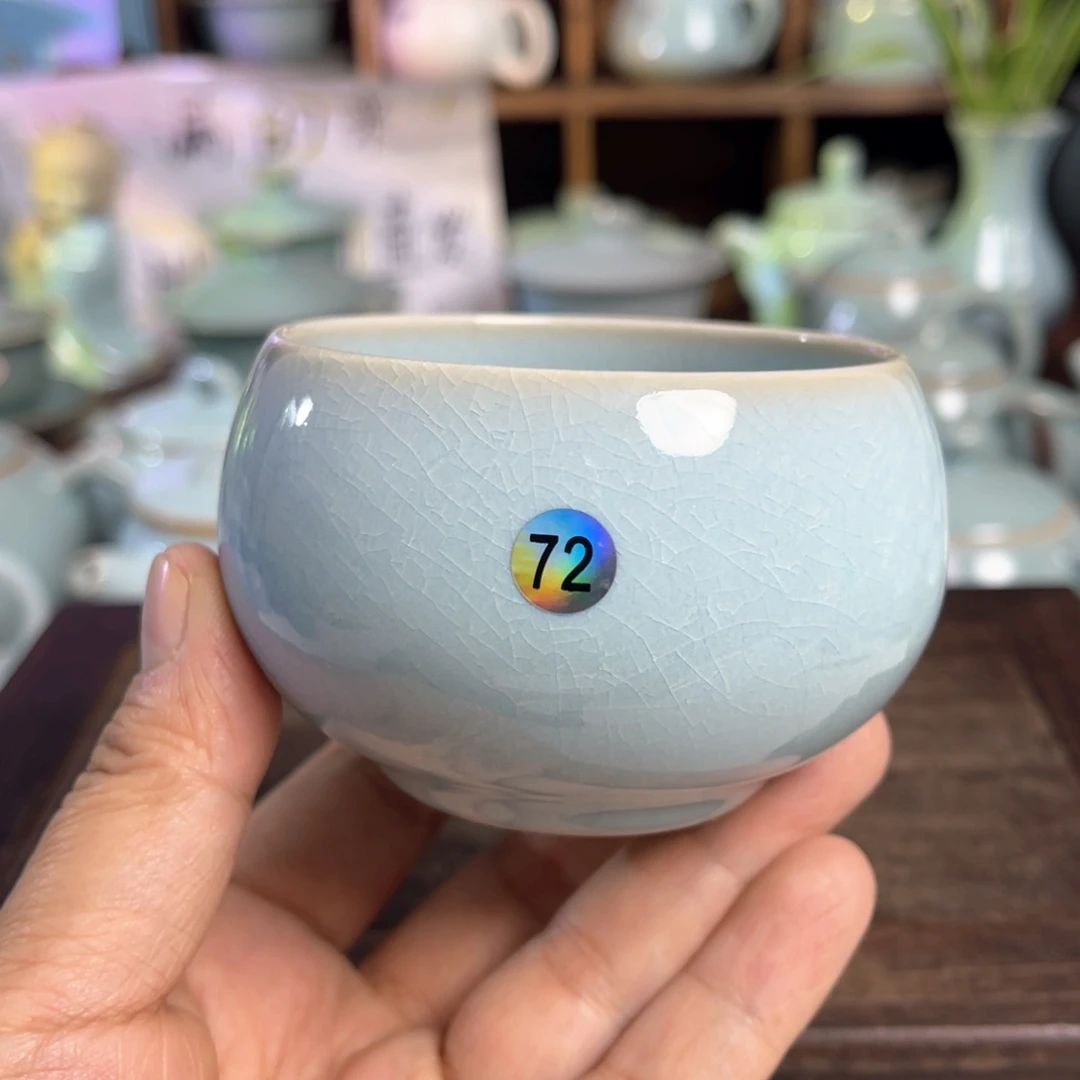 汝州原矿原釉微瑕72号