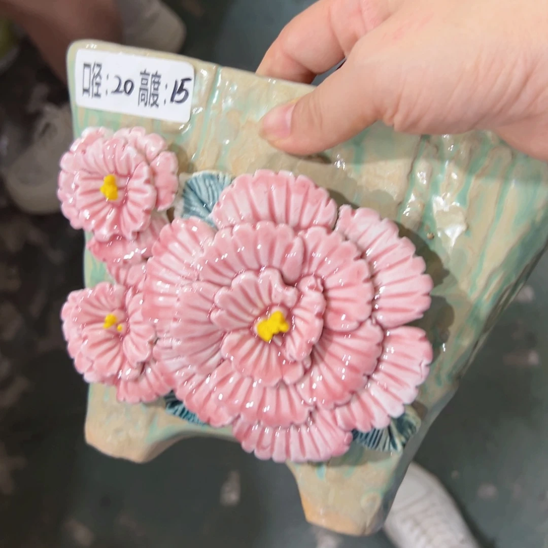 拍满18.8米包邮发货