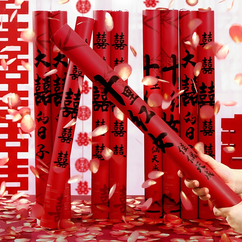 结婚礼炮专用礼花筒订婚手持彩带礼筒炮婚礼喷花筒婚庆用品