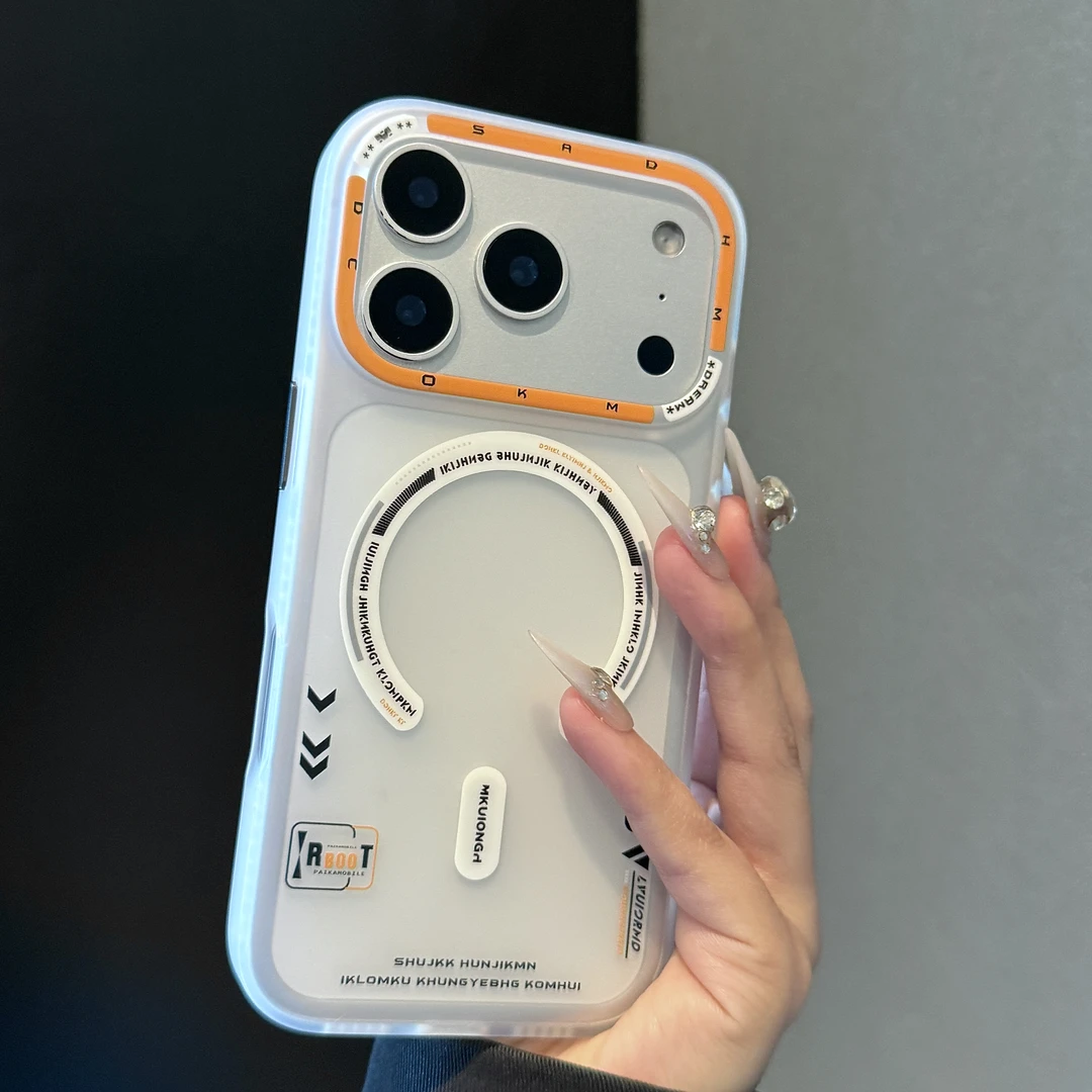 新款17潮牌适用于苹果17promax手机壳磨砂肤感超薄磁吸iPhone16壳