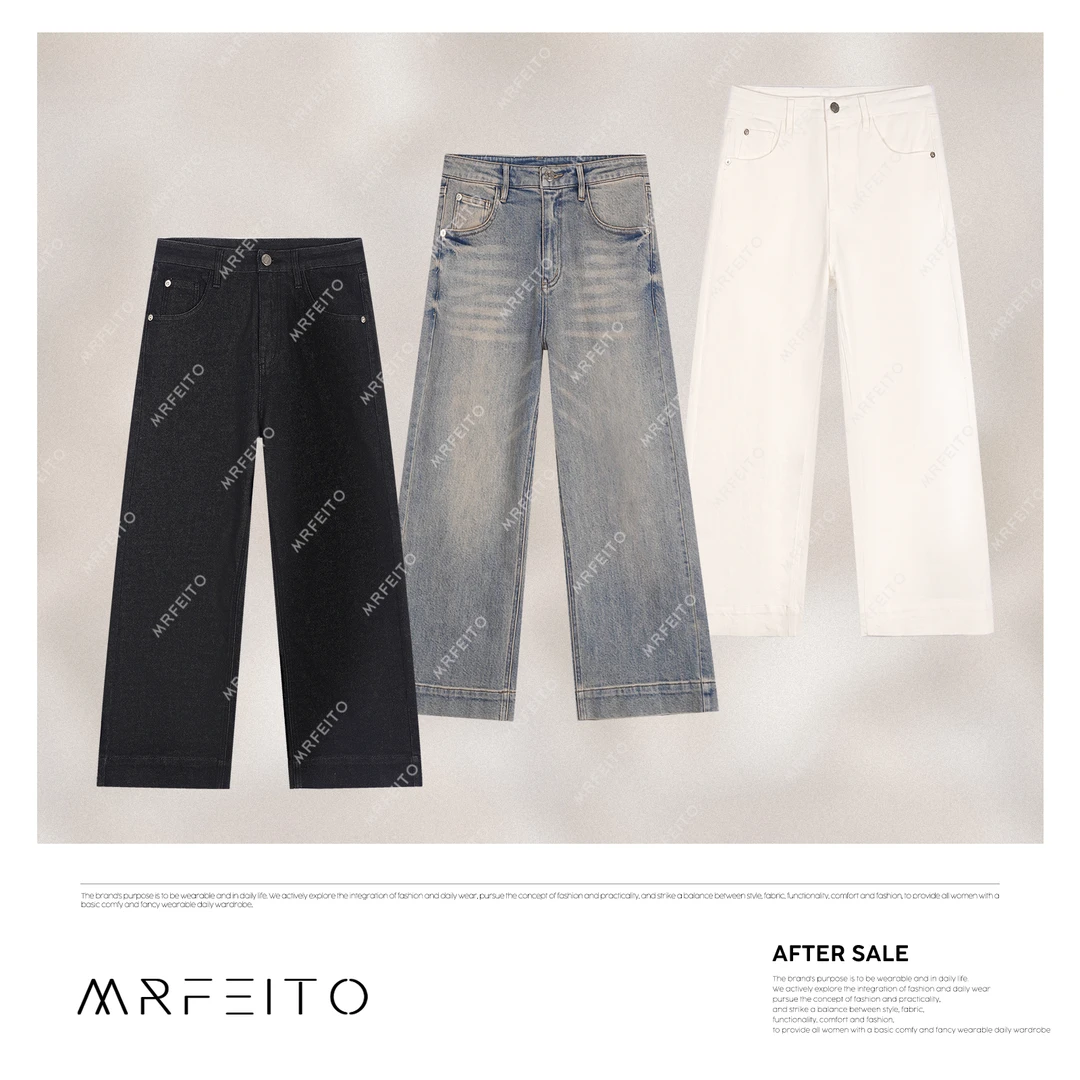 MRFEITO【燕辞春来】春季新款高腰直筒牛仔裤女H737K02C31016