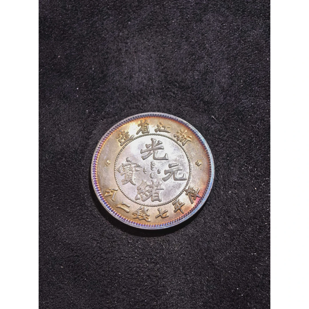 【闪购链接】精选珍藏手工复古工艺纪念摆件C051