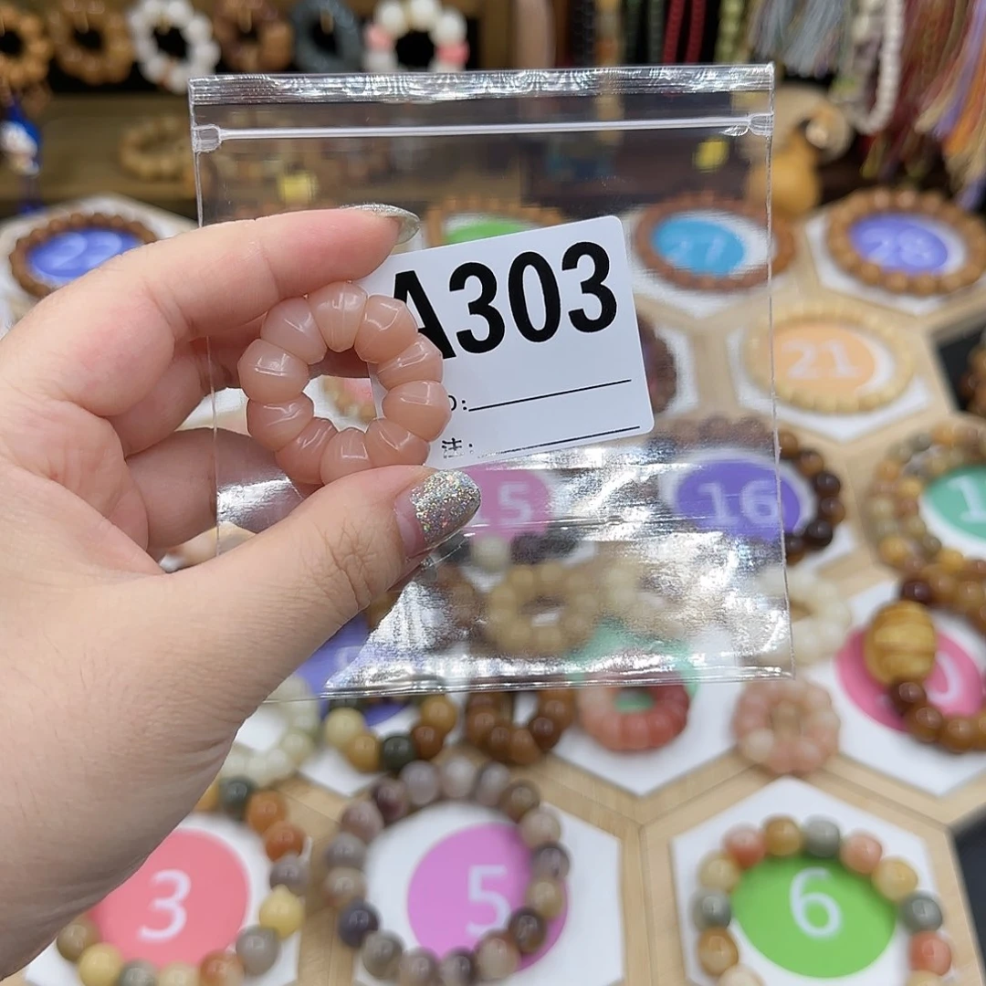 猴头核桃吊坠?**酱手串