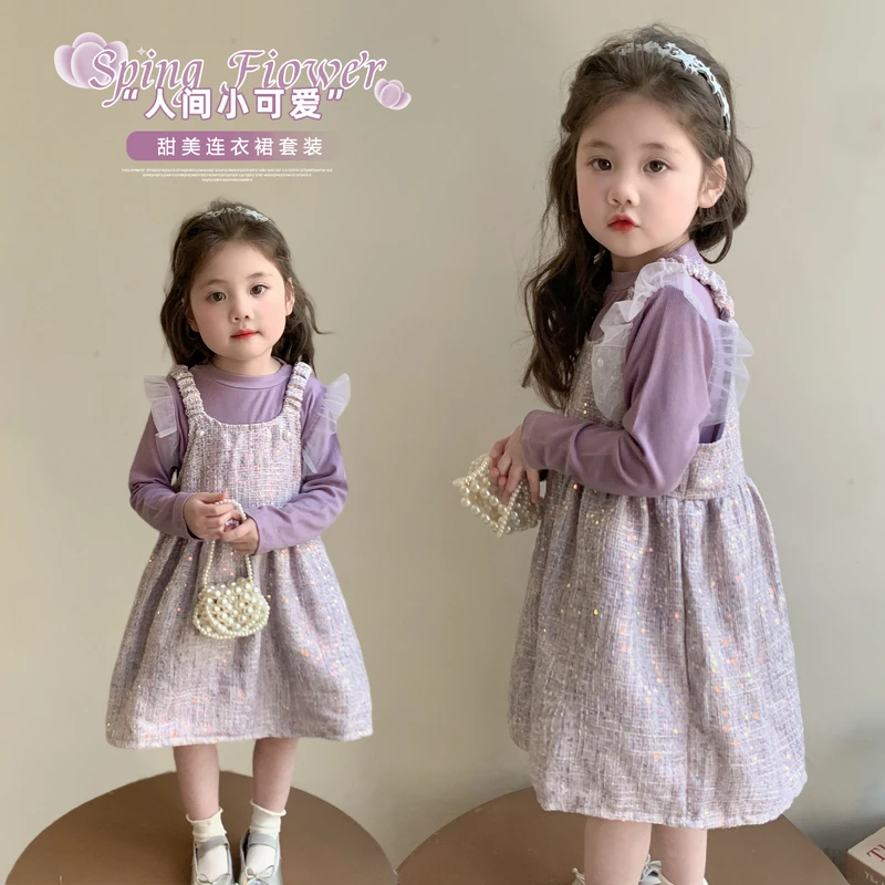 女童春季套装裙宝宝休闲装新款儿童春秋甜美紫色吊带连衣裙两件套