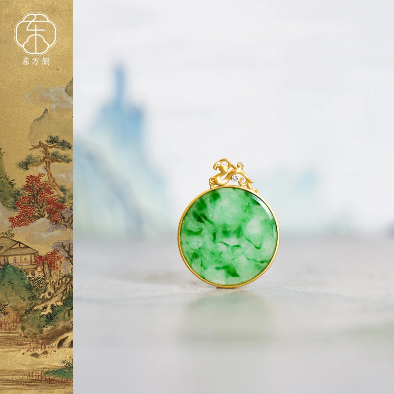东方俪DOFUNLY【沁园春】翡翠圆牌18K金吊坠多样性发货FCDZ空谷