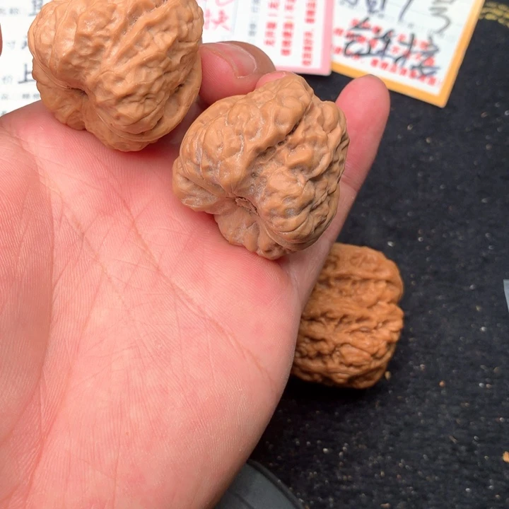 文玩核桃把件12号38蛤蟆头
