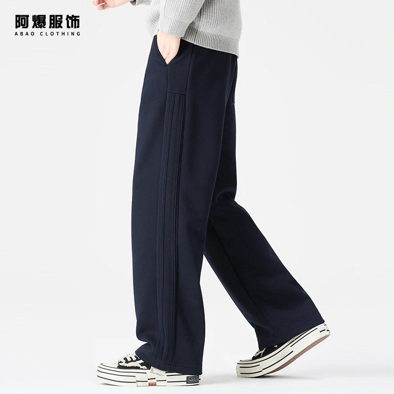【阿爆服饰】美式重磅直筒卫裤男秋季潮牌宽松运动休闲长裤男生裤子