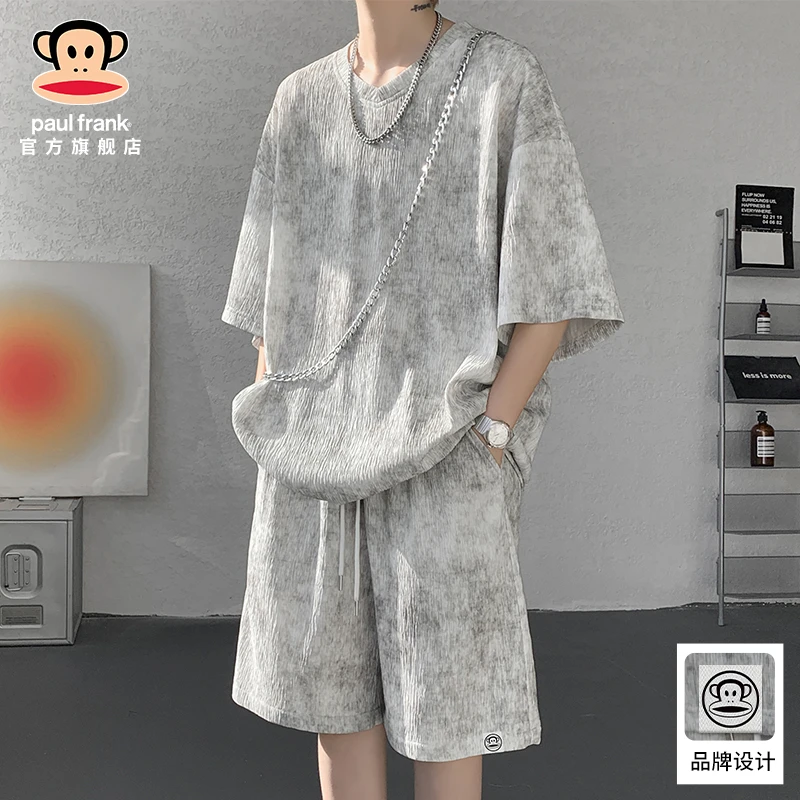 paul frank/大嘴猴潮流扎染休闲运动套装男夏季薄款t恤短裤两件套