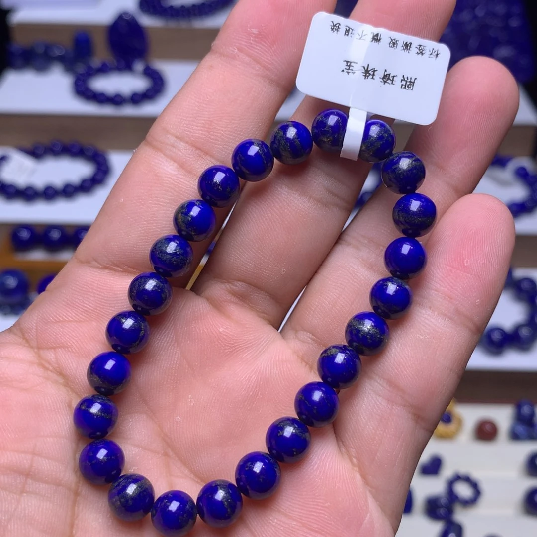 青金石未镶嵌福利手串7.4+
