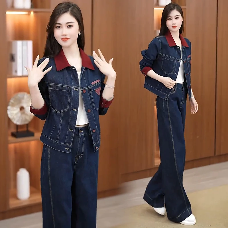 时尚牛仔套装女2025春季新款洋气减龄撞色短外套阔腿裤显瘦两件套