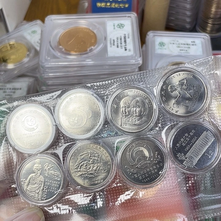 其他普通金属纪念币八个一组