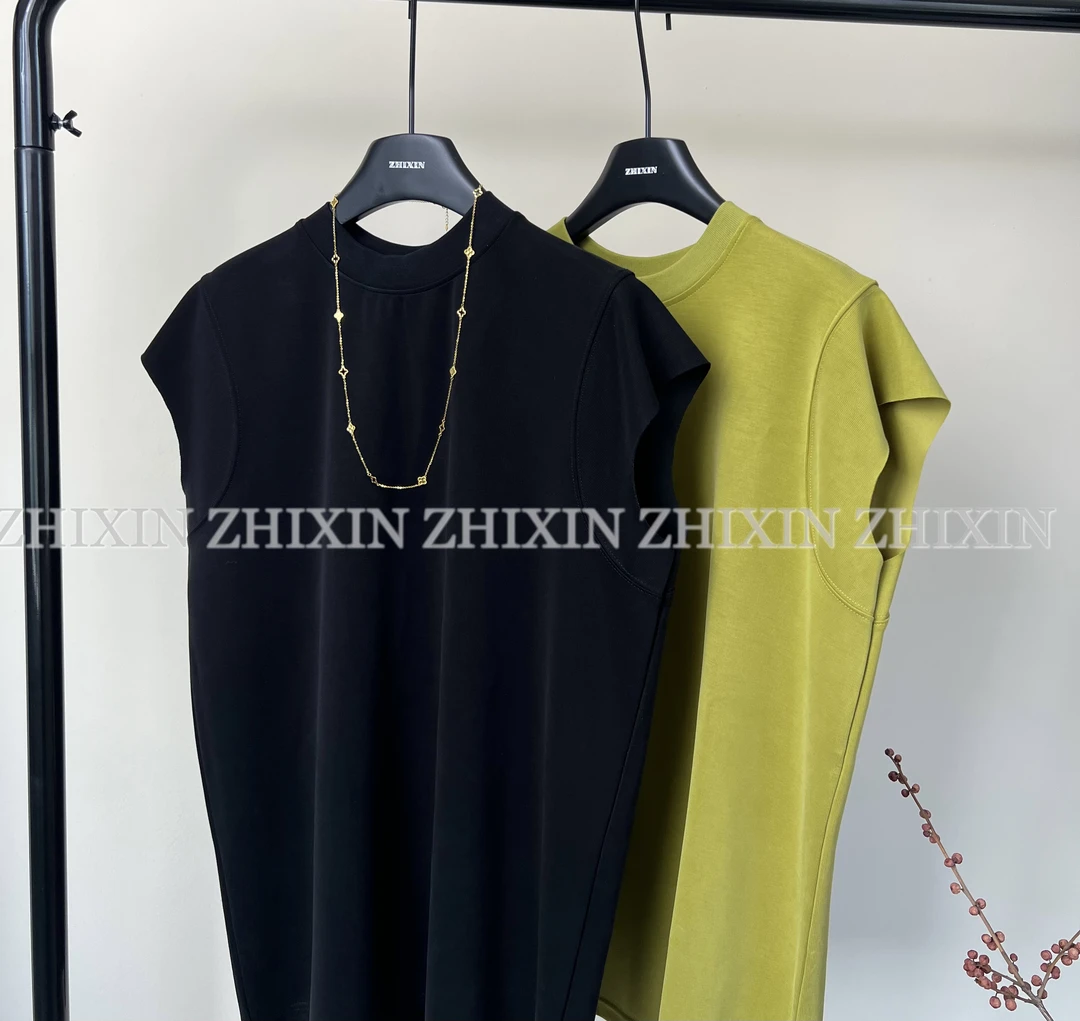 ZHIXIN秋季新款女士简约修身显瘦中长款气质上衣休闲