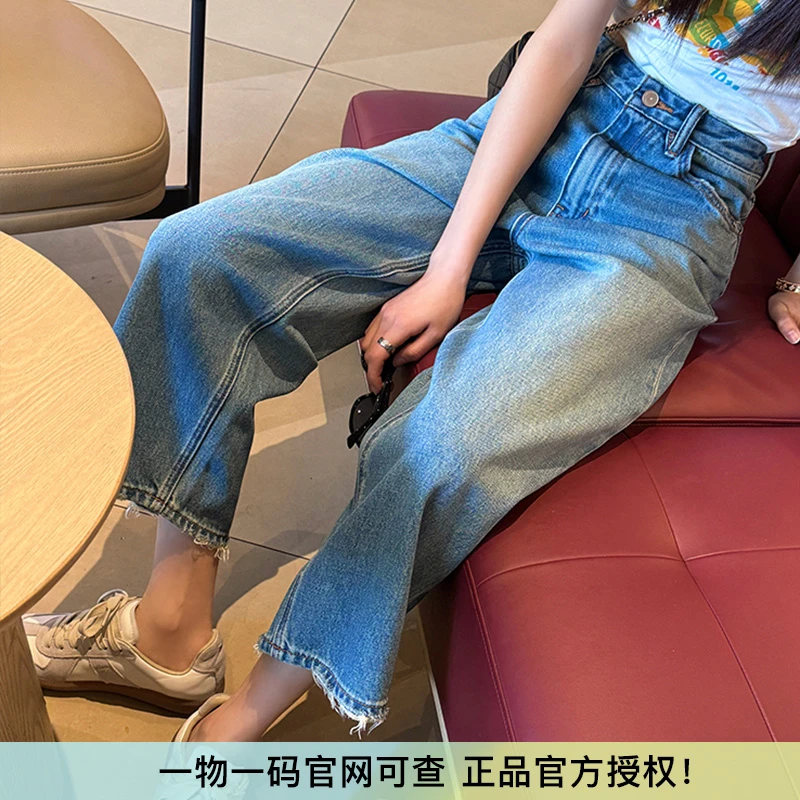 代嘉儿牛仔裤女夏季宽松无弹毛边九分阔腿老爹裤83850
