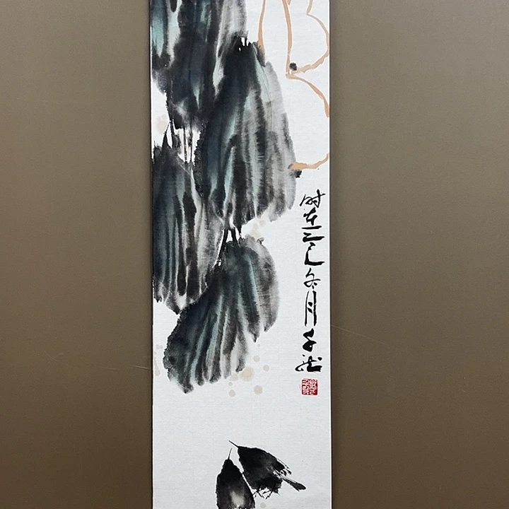 国画555555555555555555