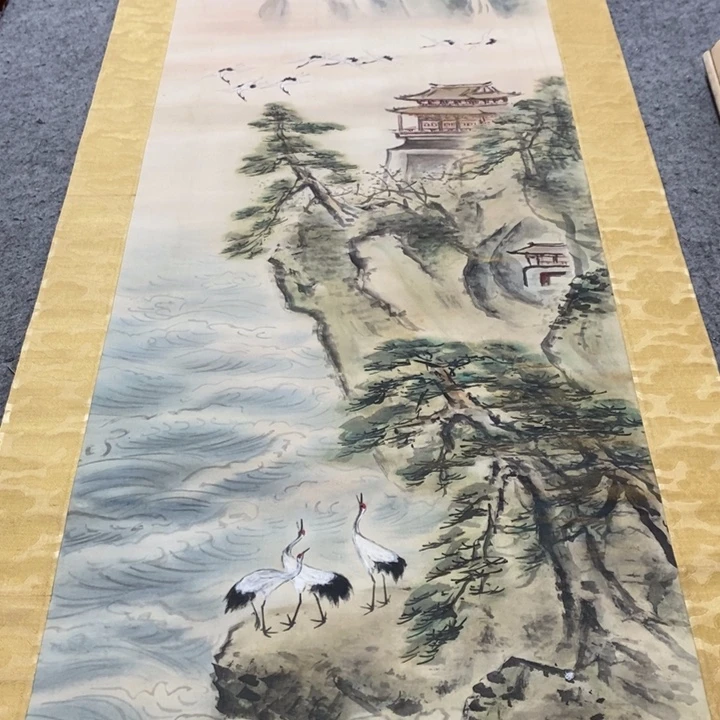 用***8字画字画画画画画