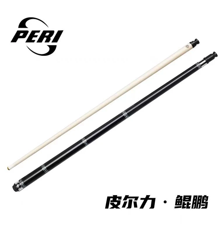 PERI/皮尔力鲲鹏台球杆中式黑八八球九球专为黑八而生职业级打杆