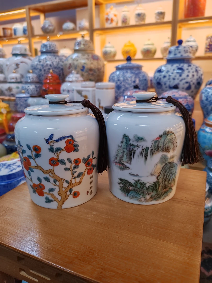 事事如意山水两个茶叶罐密封罐双罐储物罐糖罐复古国风