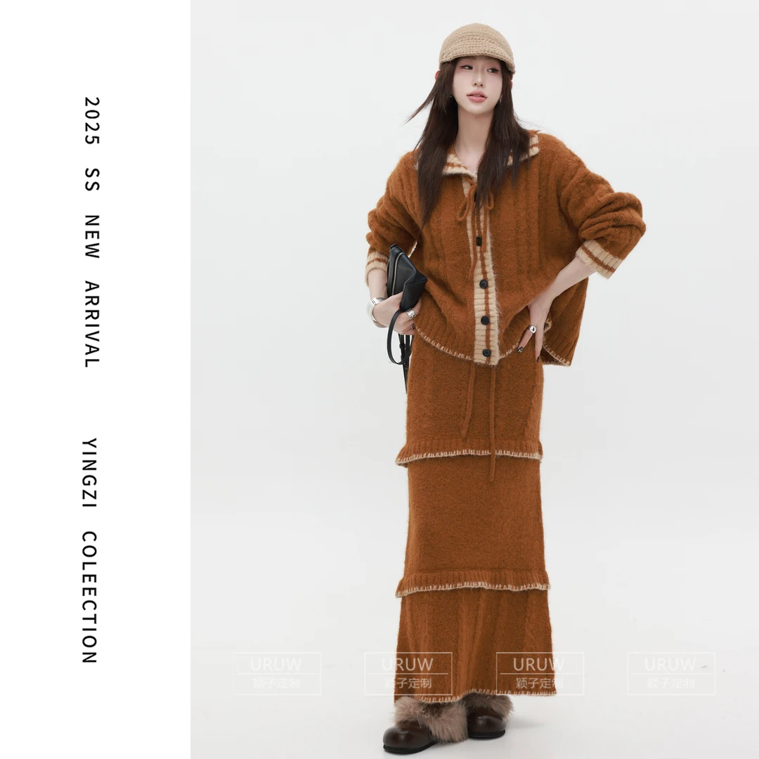 颖子定制【柏林庄园】冬季撞色翻领毛衣开衫休闲风针织高腰长裙2169