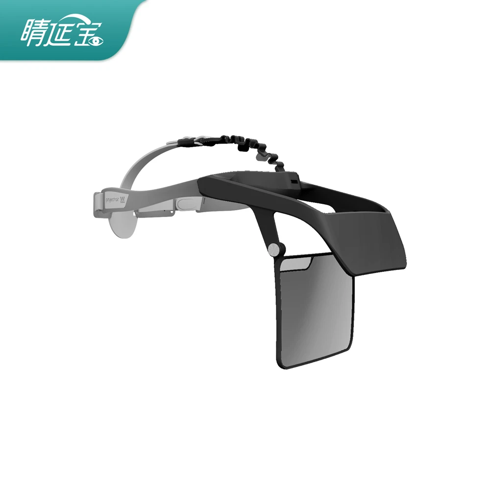 【睛延宝-头戴款拉远镜】读写台 端正坐姿 4L护眼 孩童阅读写作业