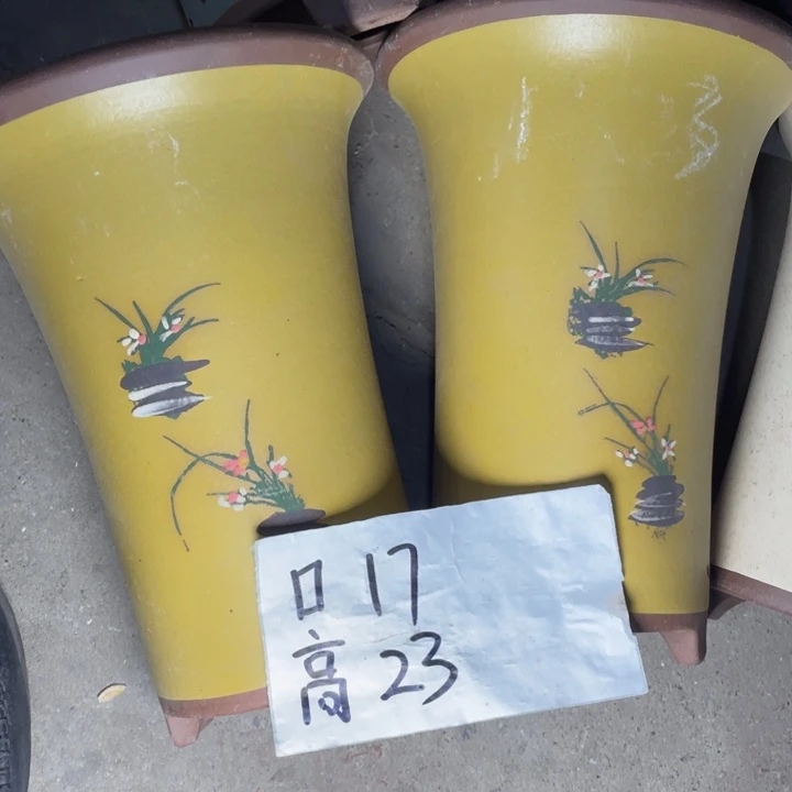 周三周四自始至终