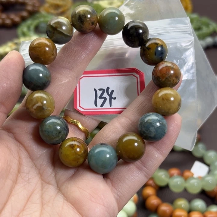 蛇纹石玉未镶嵌手链