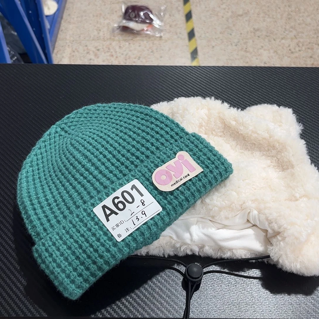 纯棉2个儿童帽子 ：601