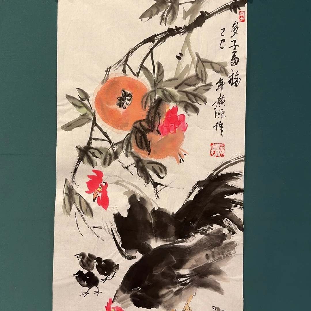 国画王老师的作品