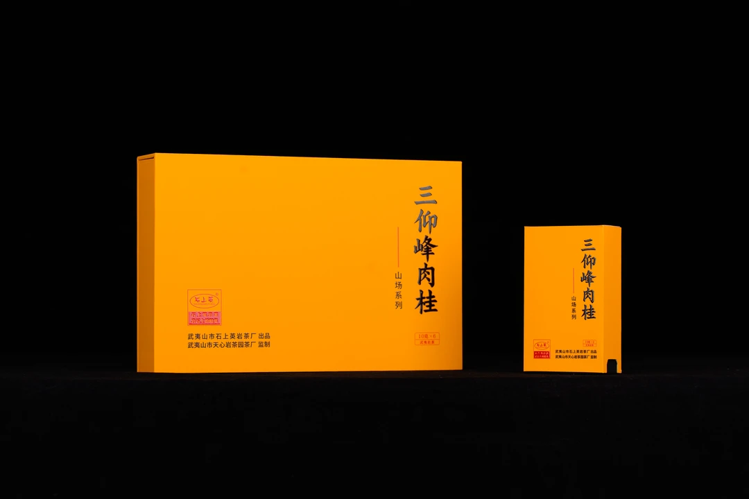 石上英-三仰峰肉桂【山场系列】礼盒/品鉴盒装