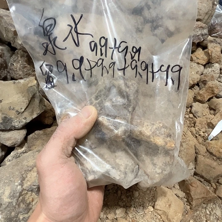 玛瑙/玉髓珠宝奇石未镶嵌泉*