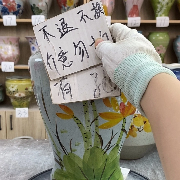 罐12xc景德镇陶瓷花盆