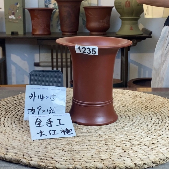 花盆紫砂 全手工大红袍1235