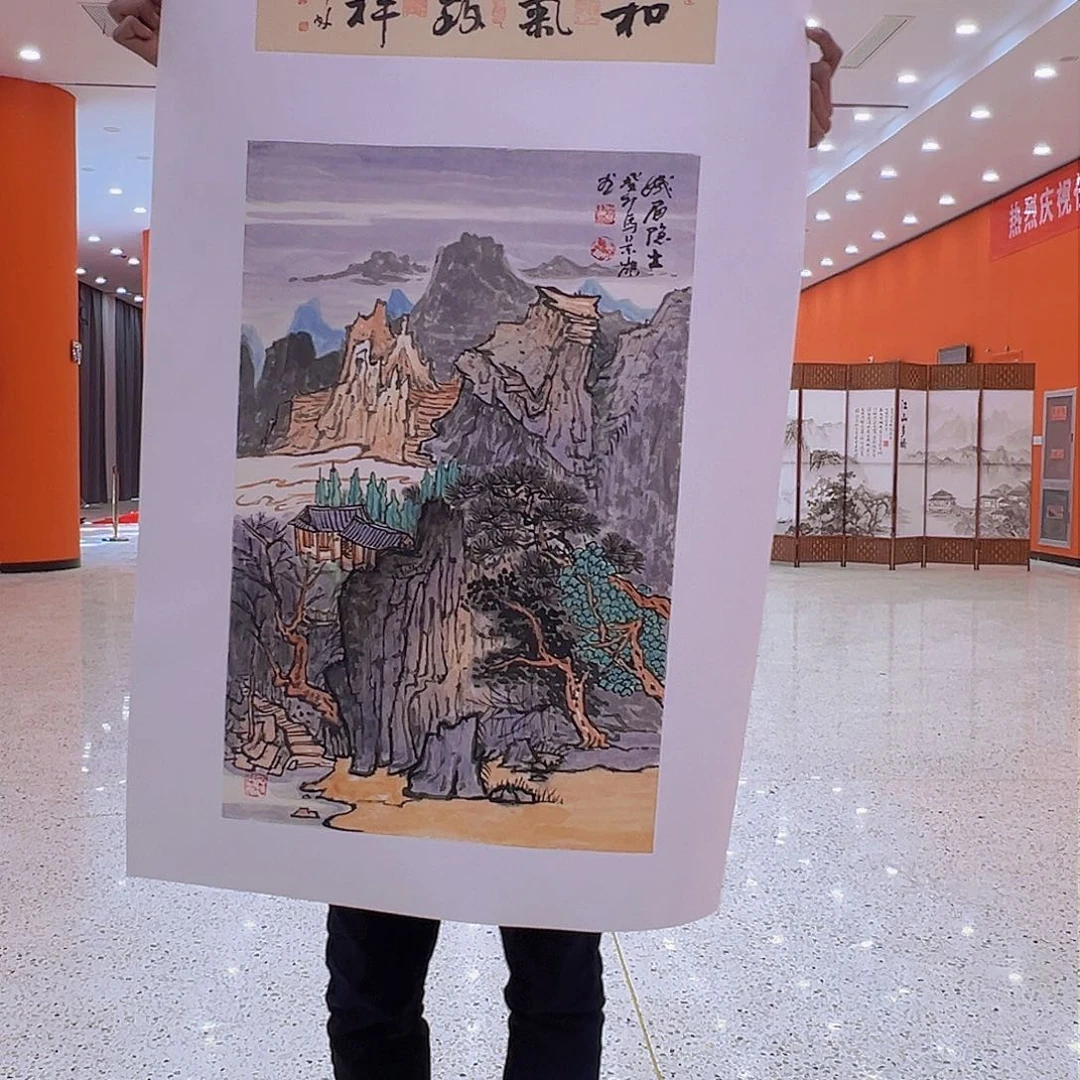 国画马景岭预展原作带授权视频合影证书