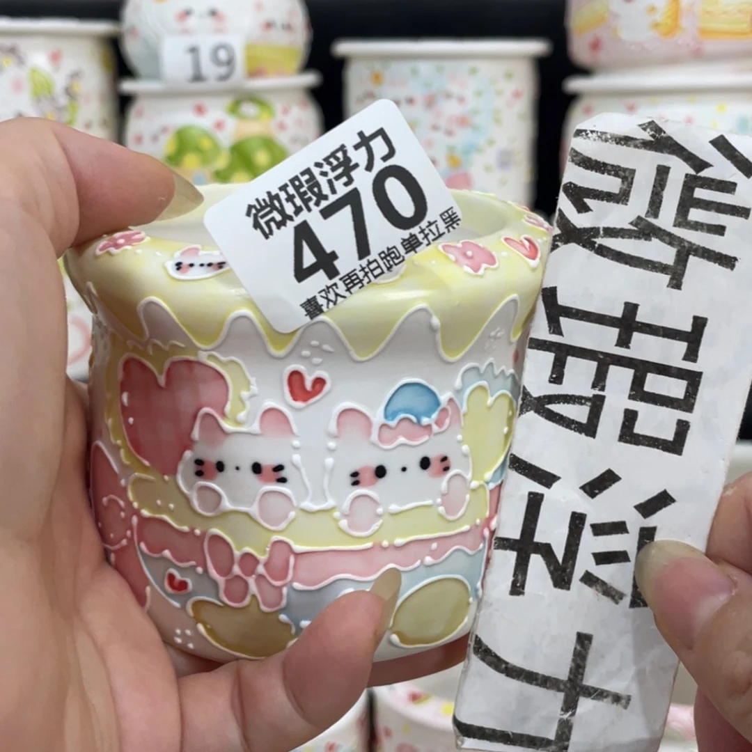 470 嘟嘟嘟嘟嘟嘟嘟嘟