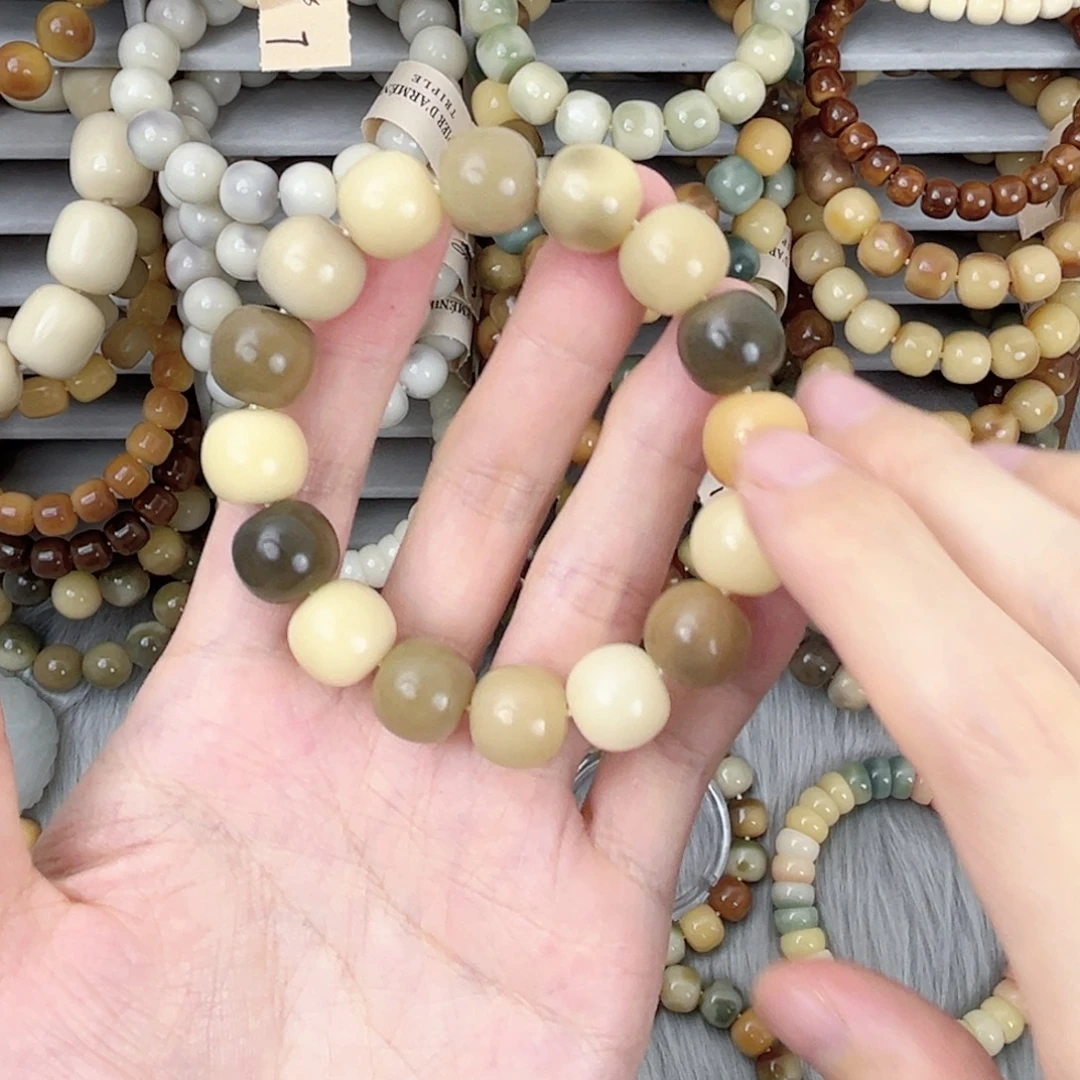 菩提根/象牙果手串