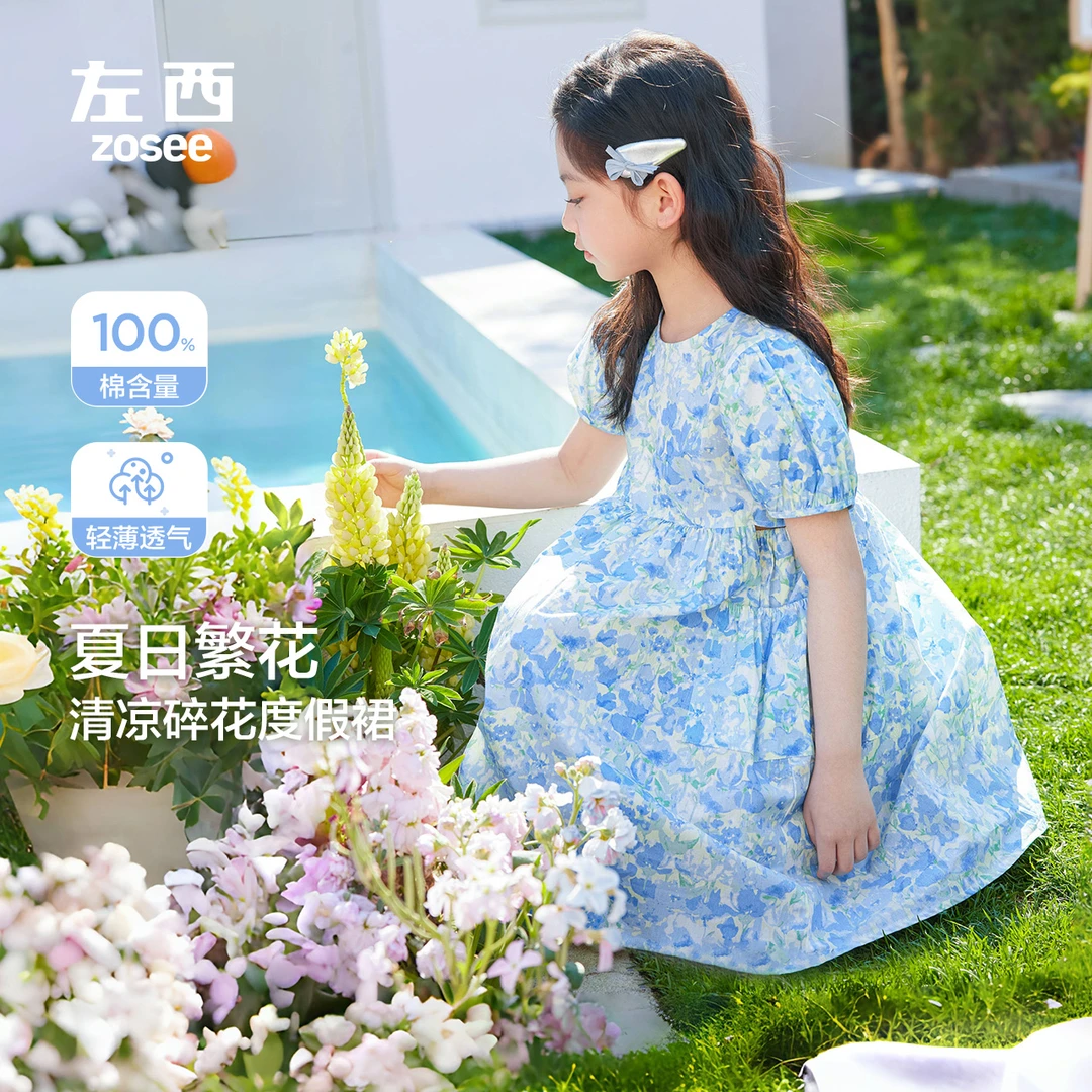 左西童装女童露腰花朵连衣裙儿童透气泡泡袖度假公主裙2025夏新款