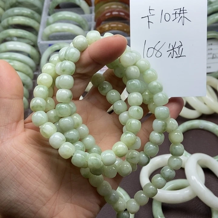 蛇纹石玉手链未镶嵌
