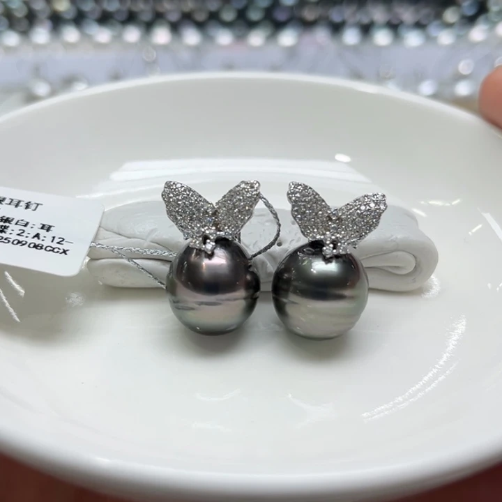 银S925镶嵌耳饰海水珍珠12-13m 13号